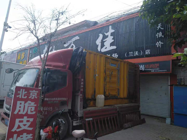 焦作租赁发电机-柴油发电机组在火车站的应用 